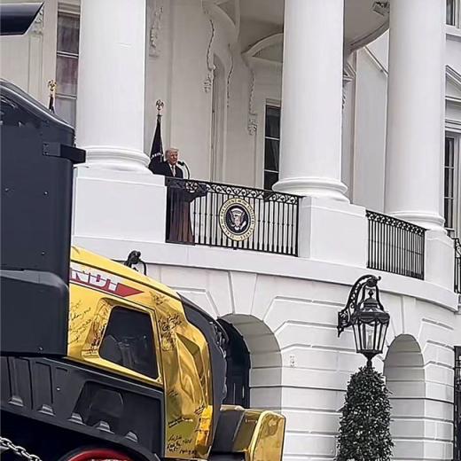 Buchanan Logistics, Inc. coordinated the delivery Buchanan Logistics, Inc. coordinated the delivery